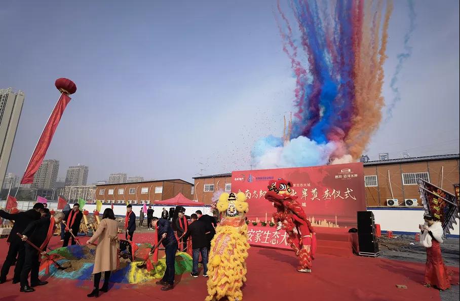 ���꿪�ź죡��������˺�ˮ����Ŀ���п�����ʽ